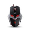 tl80 terminator gaming mouse